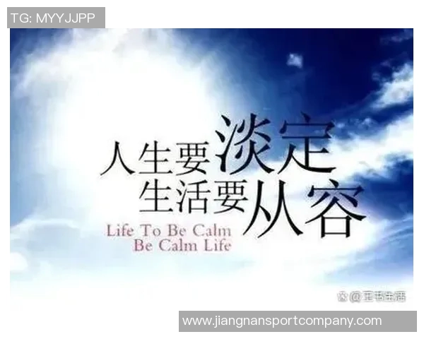 生活琐事与心情碎片的交织分享合集四篇