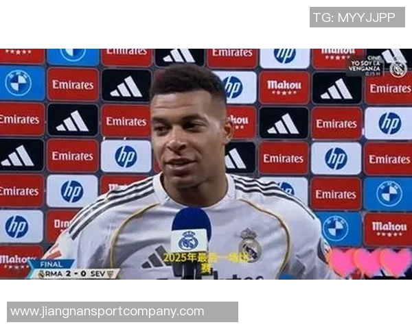 姆巴佩本赛季开局火热追平C罗历史同期进球纪录