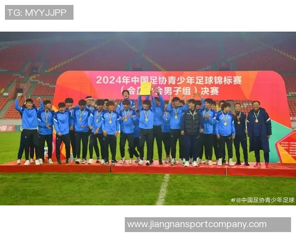 U15男足将在2026年1月7日至2月11日于深圳市进行为期一个月的集训活动