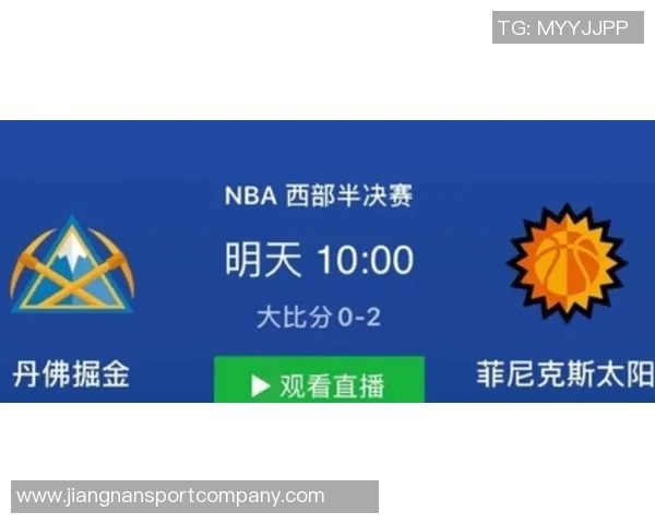 太阳战绩提升至22胜15负排名西部第七布克能力值飙升至93引关注