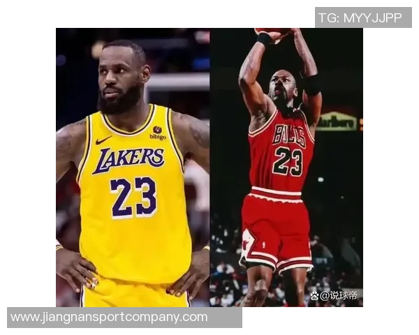 基德谈詹姆斯与乔丹相似之处强烈求胜欲是他们共同的追求