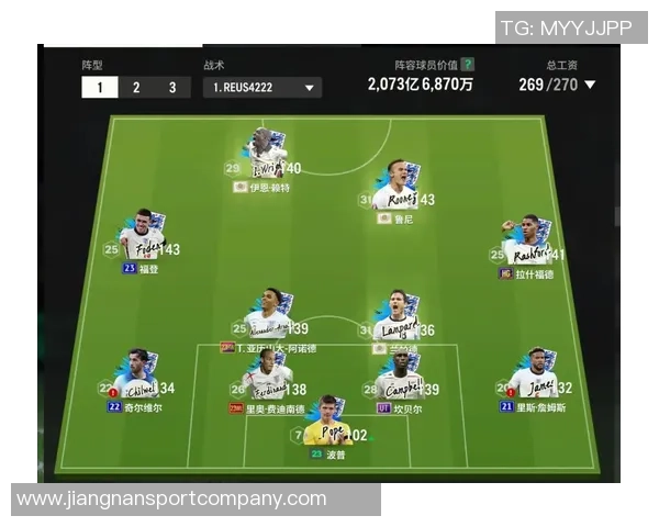 拉脱维亚对阵FIFA前十球队全败14场得失球惨淡三狮能否稳胜