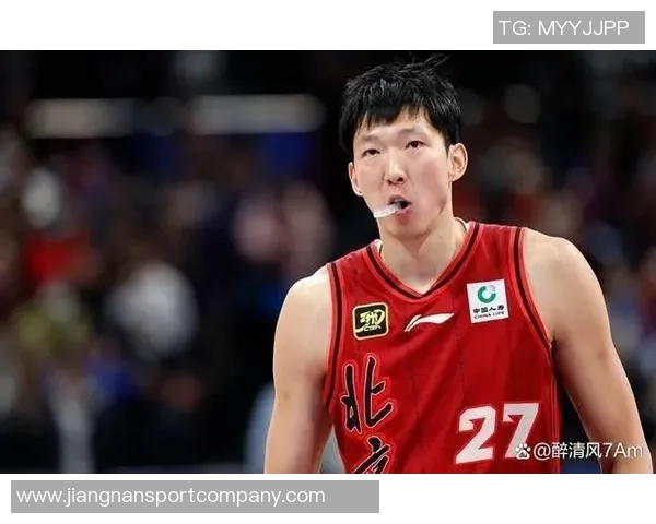 周琦缺席国家队比赛通过休整与赴美康复获得充足休息与调整