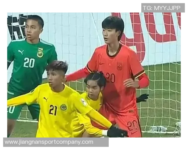 国少队表现出色赵松源替补进球邝兆镭助攻助力球队4-0领先孟加拉国