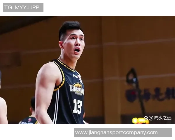 郭艾伦在星名人赛中狂砍43分率队获胜荣膺个人首个MVP奖杯