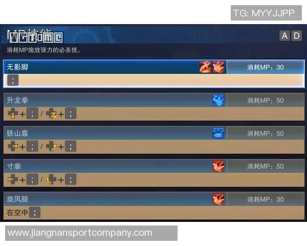 张佳玮分析卢教练全锋阵策略如何在勇士对决中逆转局势